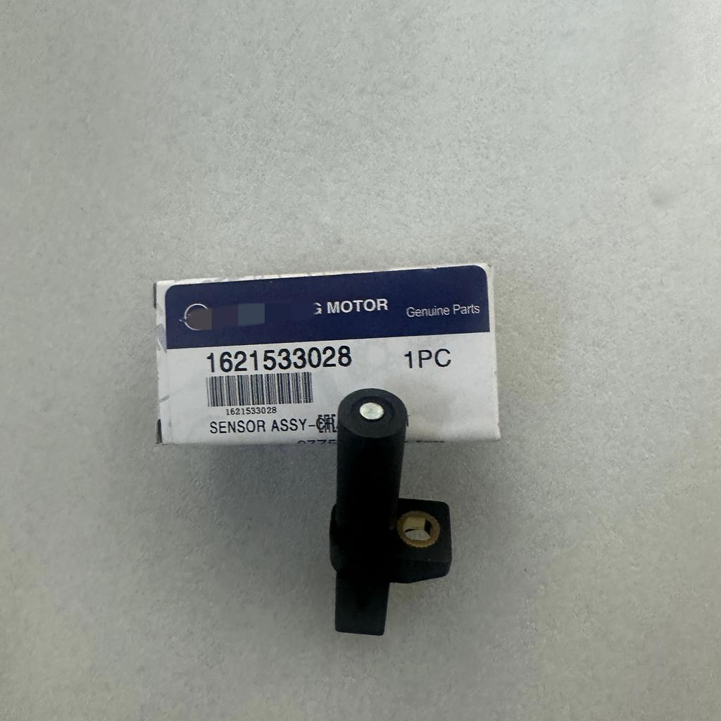 Crankshaft Position Sensor 1621533028 For Ssangyong Actyon Sports Actyon Kyron Rodius/Stavic Rexton Actyon Sports II Rodius II
