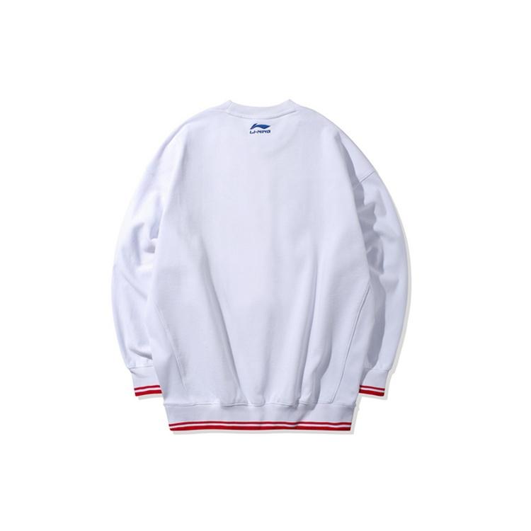 Li-Ning Paris Catwalk Loose Pullover 'White Blue' Men's AWDQ317-1