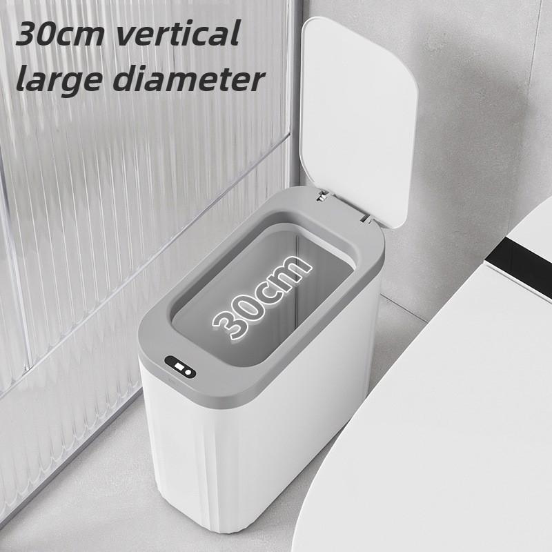 Smart Trash Can Kitchen Automatic Induction Waste Bins Modern Living Room Garbage Can Simple Bathroom Paper Basket with Lid