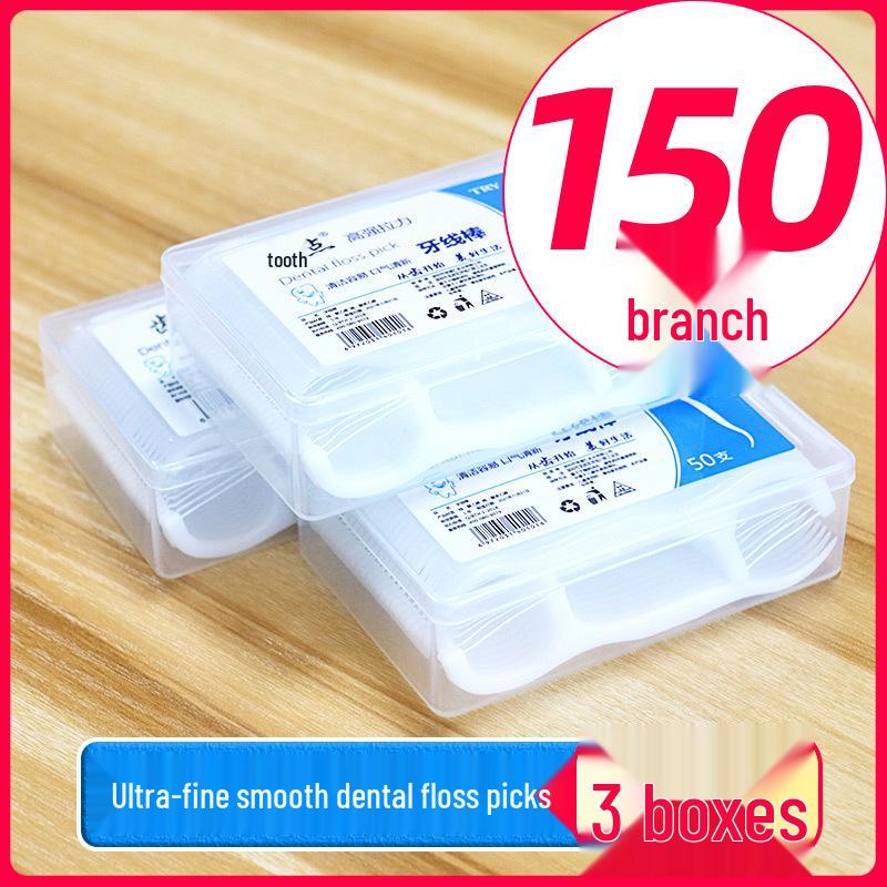 Chidian Ultra-Fine Bow-Shaped Floss Picks - 300 Disposable Toothpicks with Free Shipping