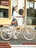 Flying Pigeon Women's 20/22/24-Inch Lightweight Variable Speed Bicycle for Students and Commuters