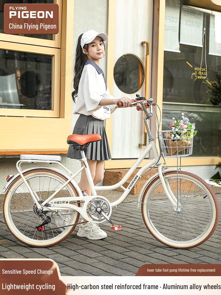 Flying Pigeon Women's 20/22/24-Inch Lightweight Variable Speed Bicycle for Students and Commuters
