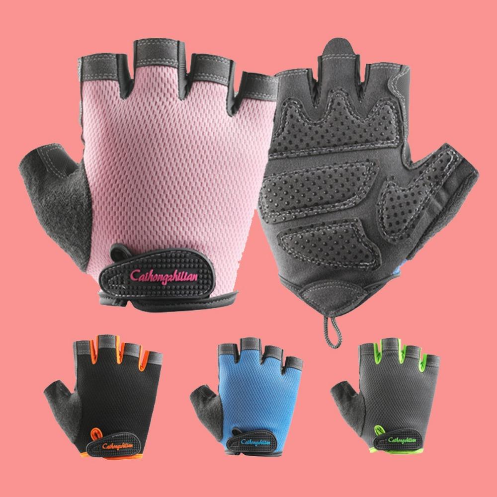 Sports Fitness Gloves Men's and Women's Summer Thin Non-slip and Wear-resistant