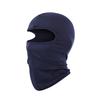 Children Balaclava Cap Breathable Sunshade Full Face Neck Cover Cooling Outdoor Sport Riding Helmet Lining Scooter Face Cover