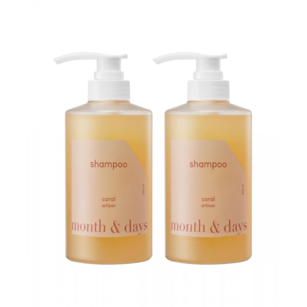 Monthndays Perfume Care Shampoo Coral Artisan 500ml X 2 FREE