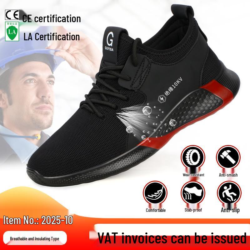 Men's 10KV Breathable Insulated Safety Shoes: Lightweight, Anti-Smash, Anti-Puncture, Comfortable Electrician Footwear.