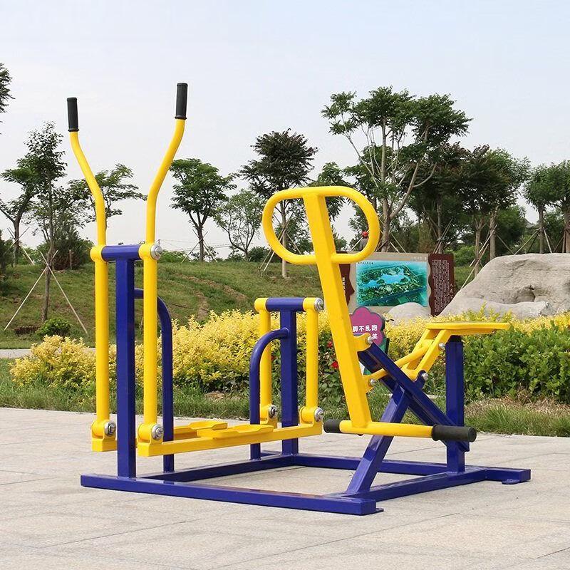 Outdoor Fitness Stepper and Rider Combination