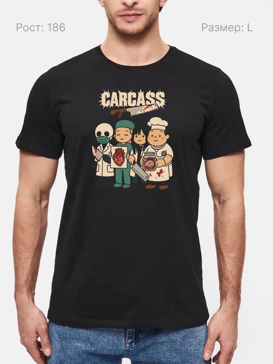 Sepultura joke T-shirt L