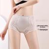 9089 Plus Size High Waist Lace Cutout Seamless Panties with Cotton Crotch