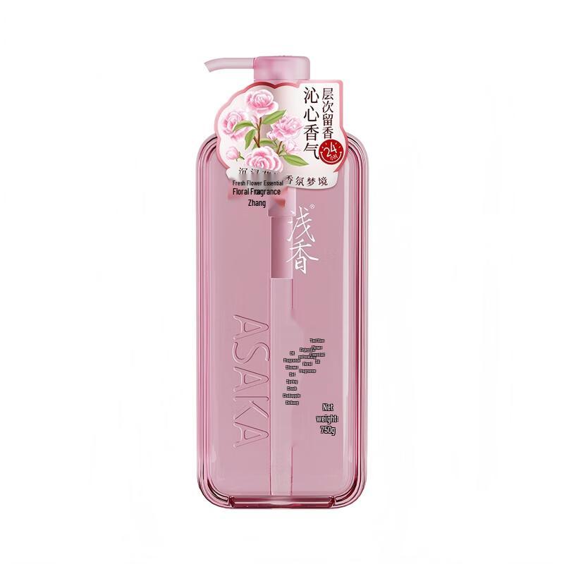 Qianxiang Essential Oil Fragrance Shower Oil