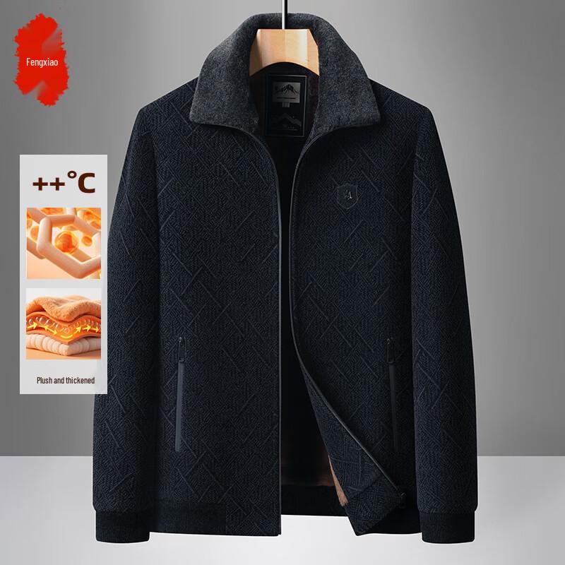 

Men s Thick Fleece-Lined Chenille Winter Jacket 2XL