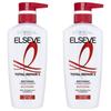 L'Oréal Paris Elvive Total Repair 5 Conditioner Melon Fruity Floral Perfume 375ml 2 Pcs