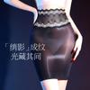 Perspective silky smooth and shiny lace waist horse oil hip skirt sexy tight body perspective hot temptation free stockings skirt