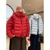 Winter Pinghu New Hooded Ribs Women's Down Jacket Short Versatile Casual Small Puff