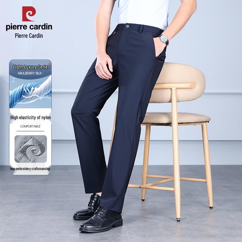 Pierre Cardin Men's Nylon Ice Silk Business Casual Straight Trousers