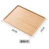 Bamboo Tray Rectangular Tea Tray Bamboo Saucer Hotel Dinner Plate Storage Tray Tableware Set Bread Dinner Plate Home Decor