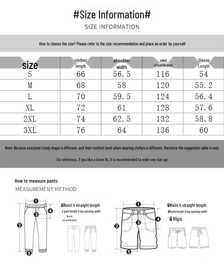 Baleno Men's S&K Series Casual Jacket