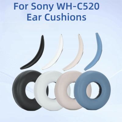 1 para skórzane nauszniki białkowe do słuchawek Sony WH-CH520 / CH520 Poduszki nauszne Wymiana
