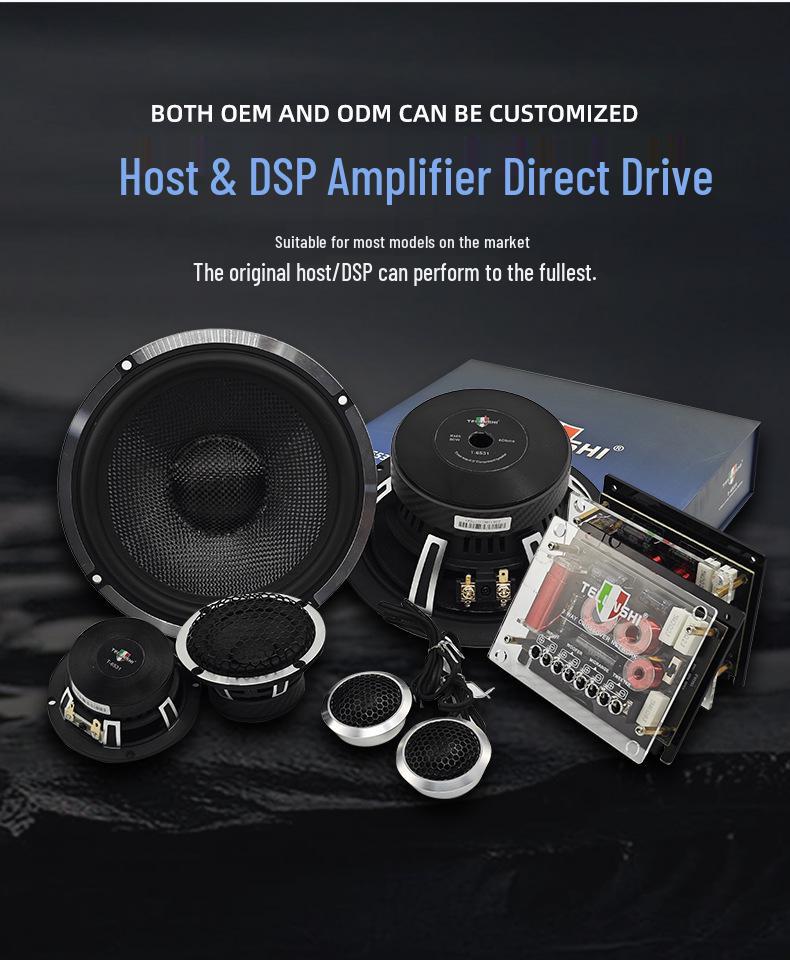 Three-Way High Power Car Audio Component Speaker Set
