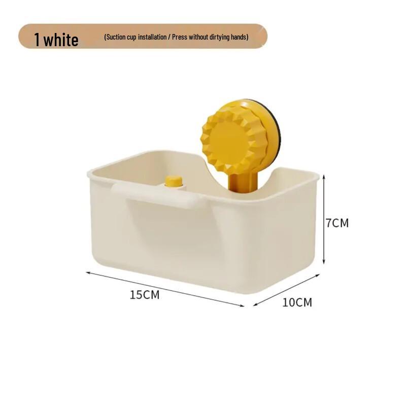 Abdo Rotating Suction Cup Sink Drain Basket