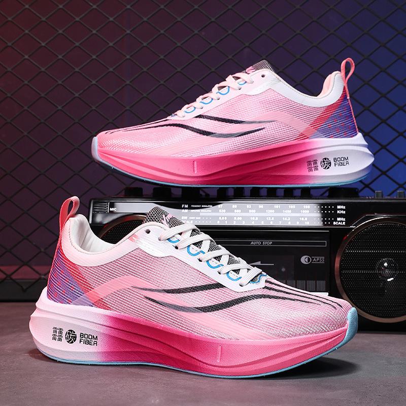Feidian carbon board racing training running shoes men's red rabbit breathable shock absorption rebound professional marathon sports shoes
