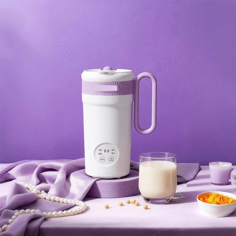 ZISIZ Personal Soy Milk Maker Cup