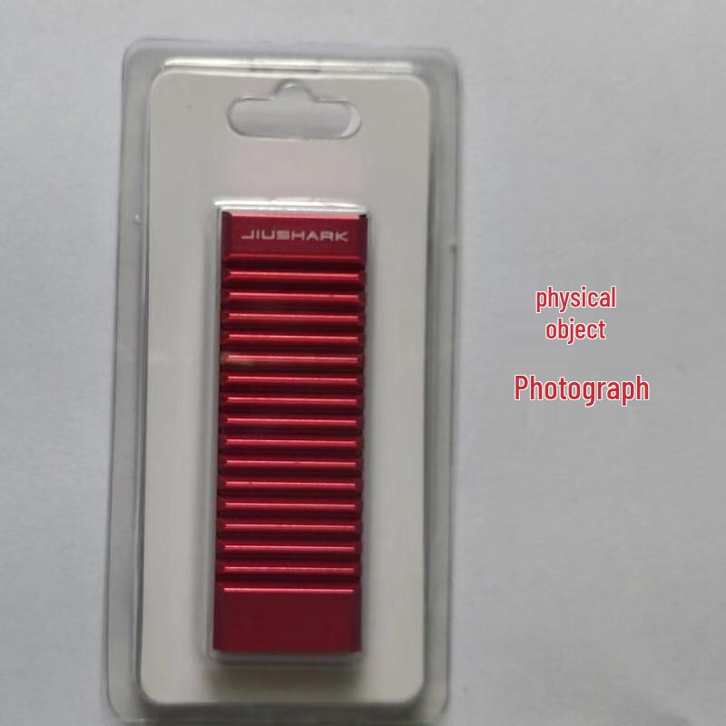 JiuSha M.2 2280 SSD Aluminum Heatsink