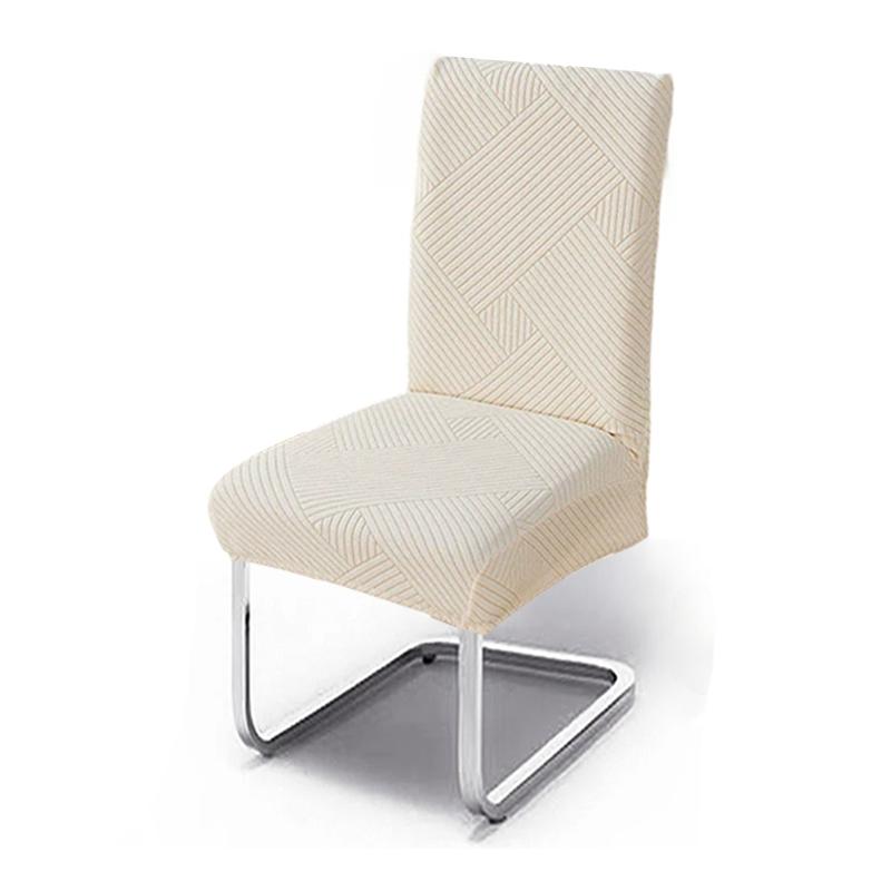 1/2/4/6pcs Geometry Jacquard Dining Chair Cover Nordic Kitchen Chair Slipcover for Wedding Hotel Banquet Solid Home Seat Covers
