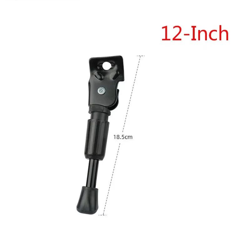 Bicycle Side Support Kids Bike Kickstand Parking Stand Foot Brace Children 12/14/16/18/20 Inch Foot Riding Accessories