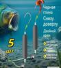 Outdoor Fishing Double Hook Rig with 5pcs High Strength Fishing Line and Size 8 Barbed Hooks Suitable for Various Freshwater and Saltwater Fishing