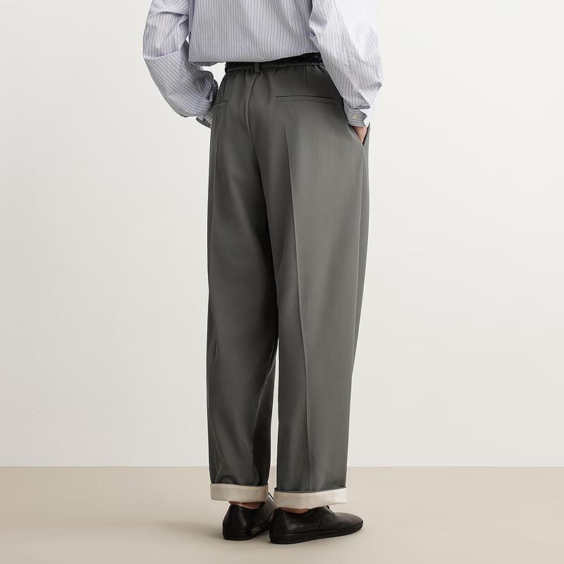 CROQUIS Men's 2025 Summer Knitted Loose Straight Casual Pants