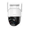 Serie di telecamere di sicurezza PTZ da esterno Lechange a 360° (Versione NC)