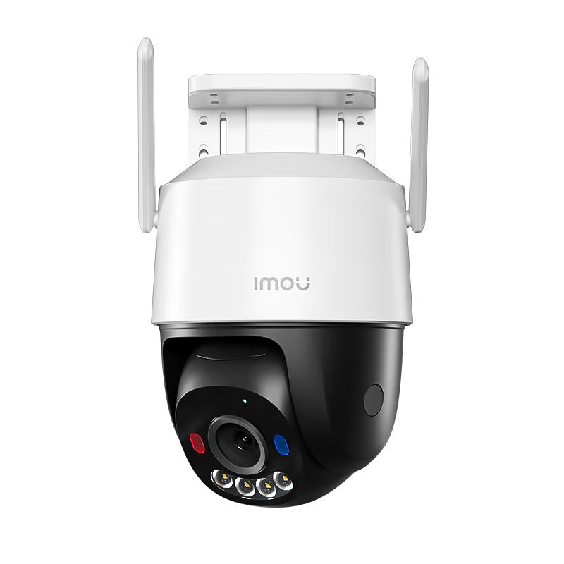 Serie di telecamere di sicurezza PTZ da esterno Lechange a 360° (Versione NC)