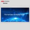 Hikvision P3.0 Outdoor LED Video Wall Display