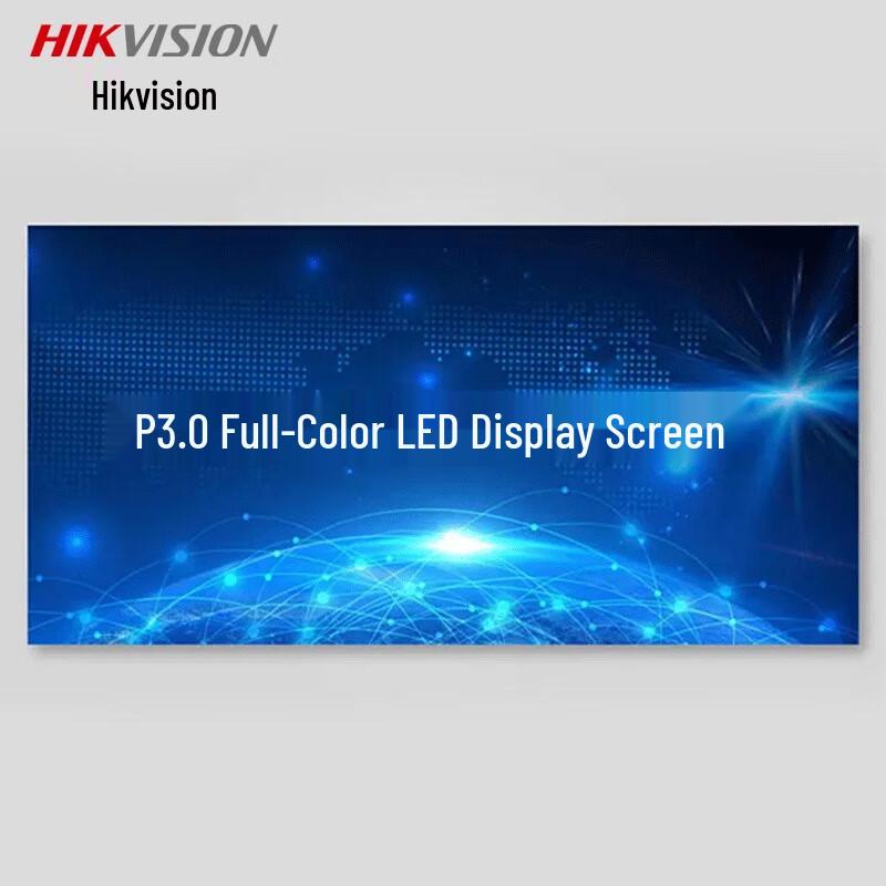 

Hikvision Outdoor HD LED Splicing Screen P3.0