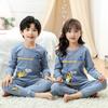 Children's Pure Cotton Autumn/Winter Set - Boys & Girls Junior High - Underwear & Trousers