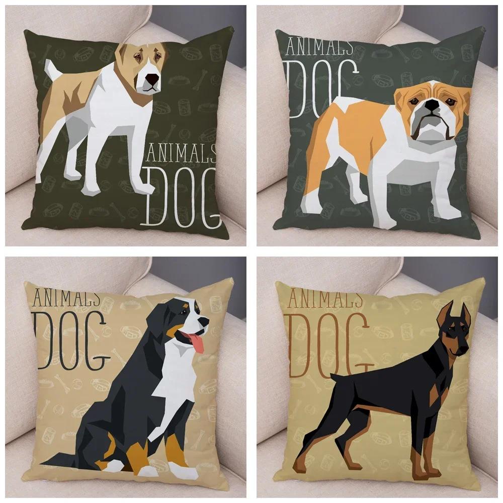Sofa Home Pillowcase Color Schnauzer Dalmatians Cushion Cover Decorative Cartoon Dog Pet Animal Pillowcase