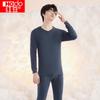 Hodo Men's V-Neck 100% Cotton Thermal Underwear Set