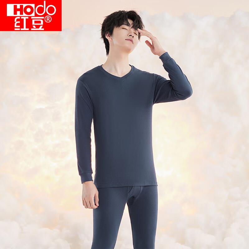 Hodo Men's V-Neck 100% Cotton Thermal Underwear Set