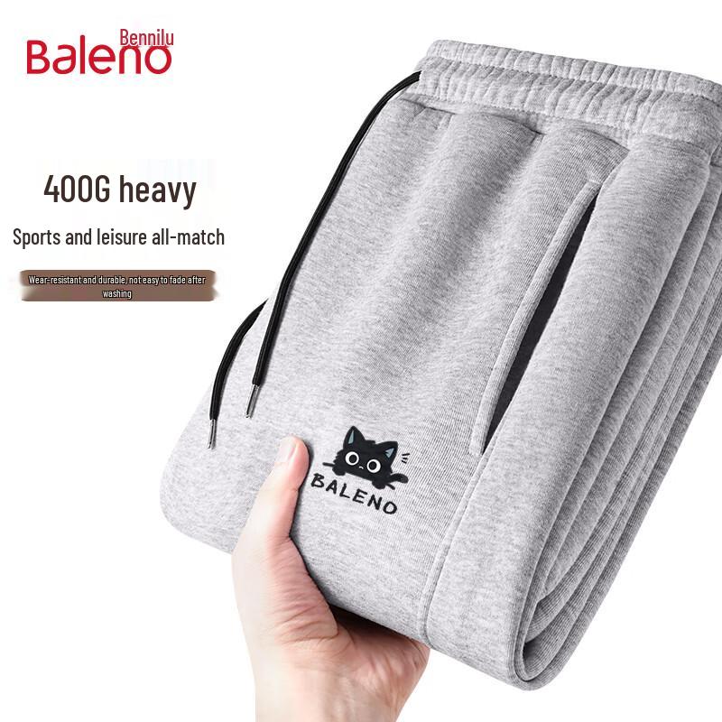 

Baleno Men s Fleece-Lined Jogger Sweatpants XL
