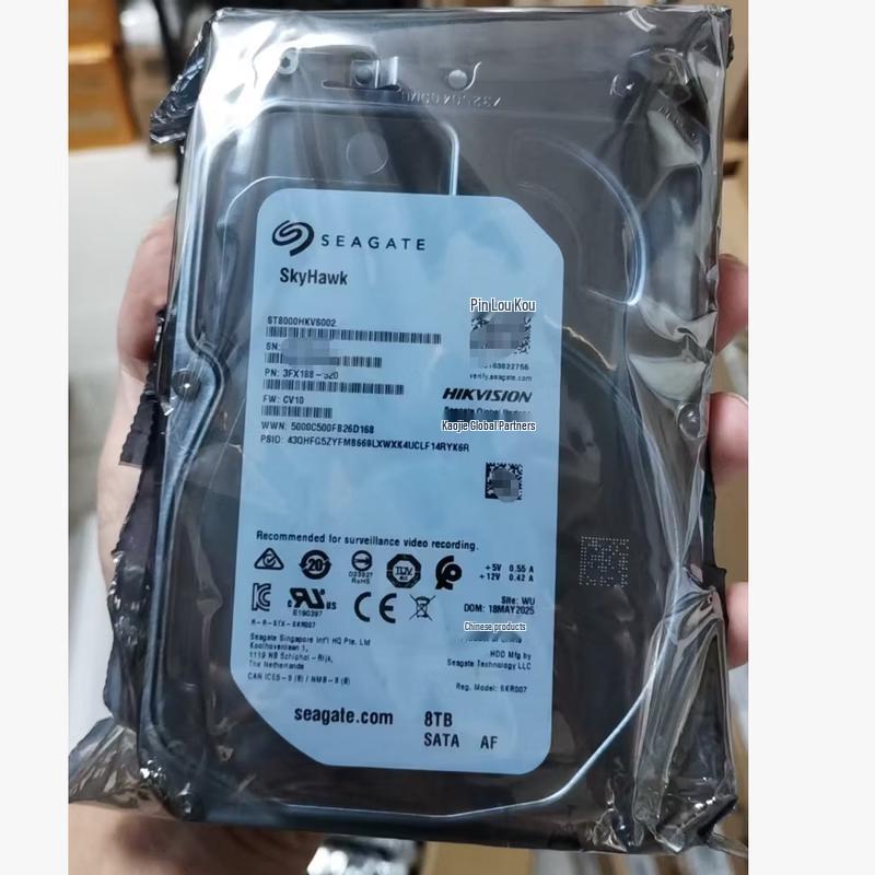 Seagate SkyHawk 8TB Surveillance Hard Drive