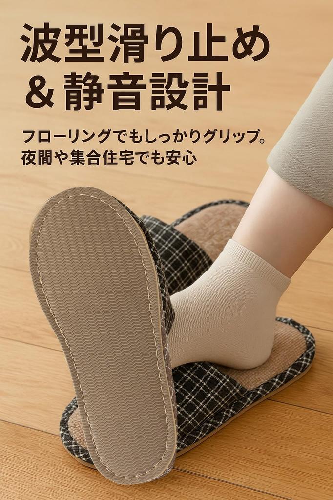 [mianshe] Slippers, Larger Sizes Available | Indoor Wear | Unisex | Comfortable Fit | Non-Slip Sole | Gray XL