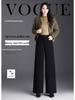 Women's High-Waisted Velvet Wool Wide-Leg Pants - Autumn/Winter 2026 Fashion - Loose, Straight-Leg Casual Versatile Trousers