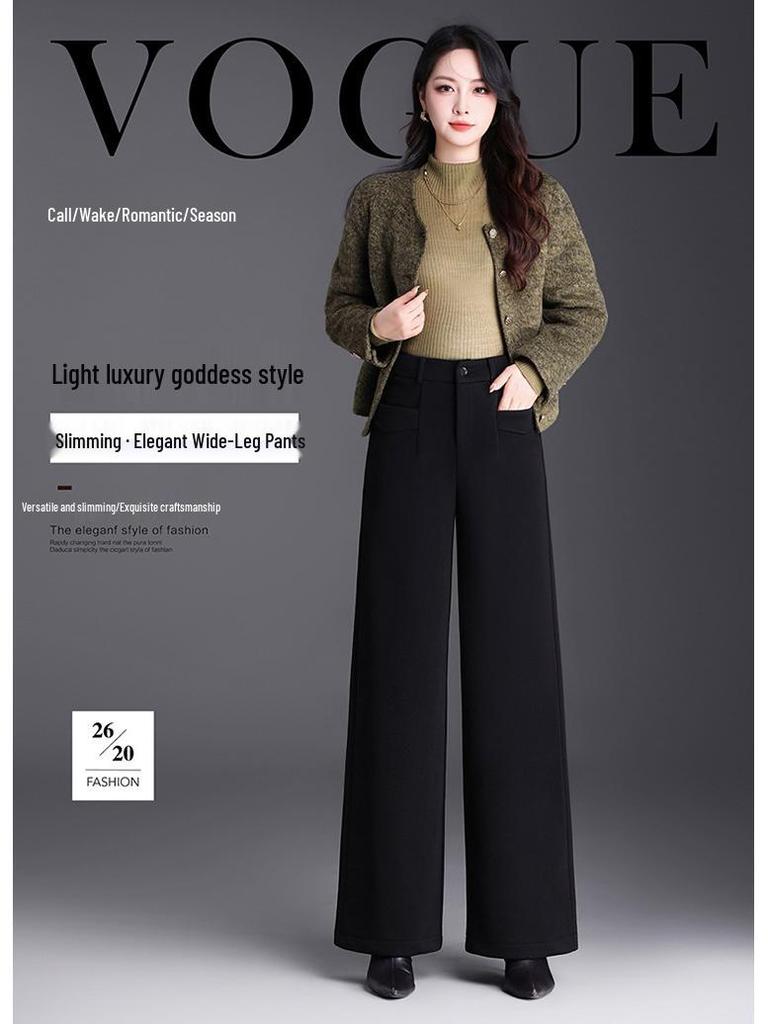 Women's High-Waisted Velvet Wool Wide-Leg Pants - Autumn/Winter 2026 Fashion - Loose, Straight-Leg Casual Versatile Trousers