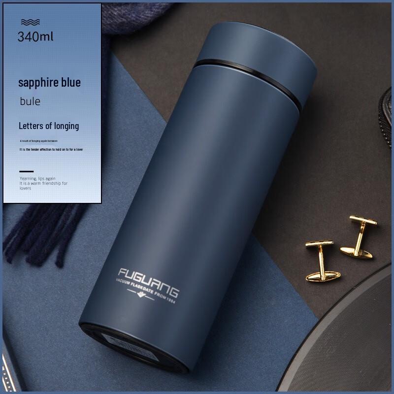 Fuguang Stainless Steel Vacuum Insulated Travel Mug