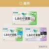 Laurier Share Happy Especially Heavy Daytime with 30 Pieces Pack Skin, Use, 25cm, Wings,