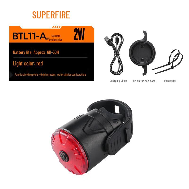 SupFire BTL11-A Rechargeable Bicycle Tail Light