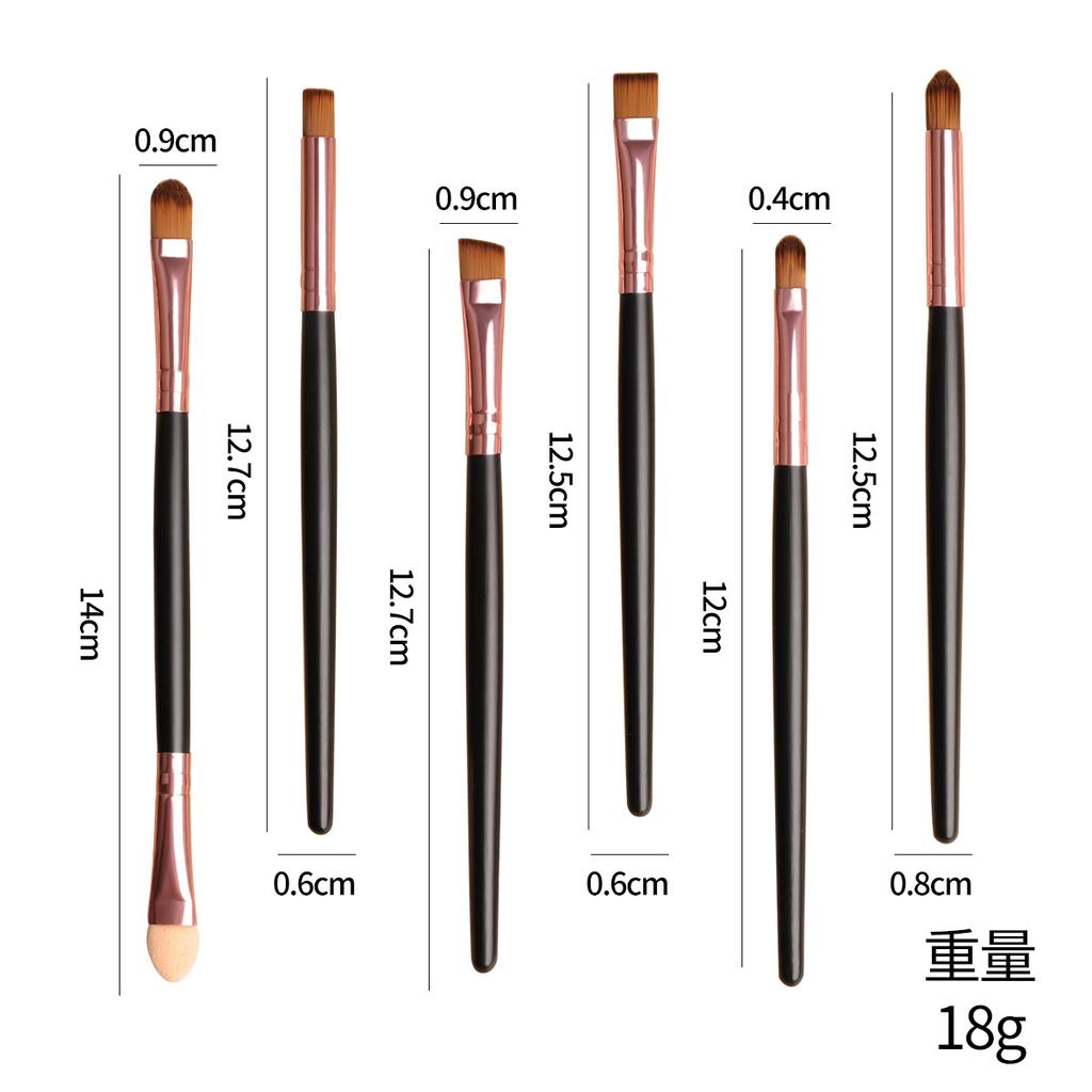 Small six eye makeup brushes, eyeshadow brushes, eyebrow brushes, lip brushes, beauty tool sets.