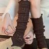 Retro Stacked Socks, Spring And Autumn Warm Wool Calf Socks, Wei Xue, The Same Knitted Woolen Stockings