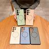 Samsung S25 Case: Skin-Feel Magnetic, Color-Block, Anti-Slip Edge, Drop-Proof, Full Coverage for S26 Ultra, S24 Plus